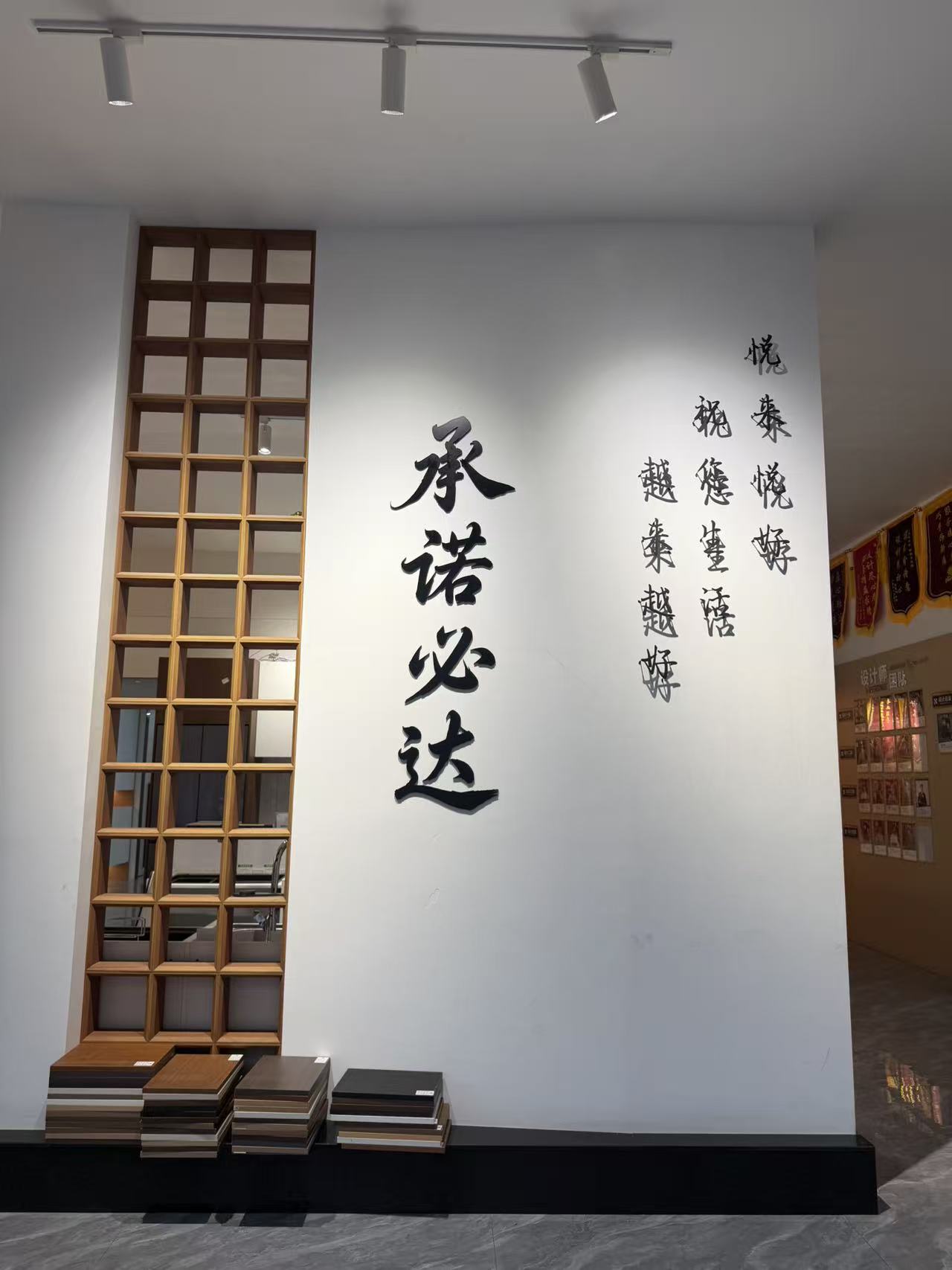 雪宝授权/检测图